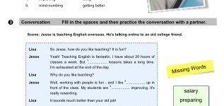 It's really rewarding! (part 2)