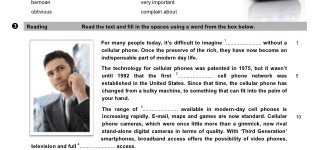 The Cell Phone Age (part 2)