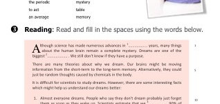 Dream On! (part 2)
